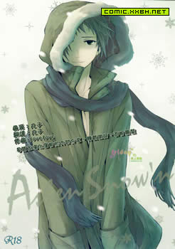 Ashen Snow'n,Ashen Snow'n漫画