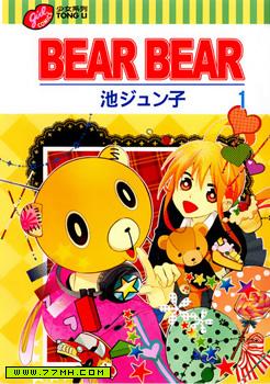 BEAR BEAR,BEAR BEAR漫画