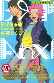 B×PAnx 密石的邂逅,B×PAnx 密石的邂逅漫画