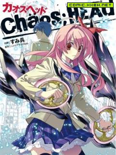 CHAOSHEAD,CHAOSHEAD漫画