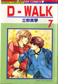 D-WALK,D-WALK漫画