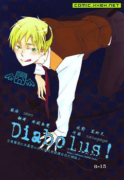 Diabolus,Diabolus漫画