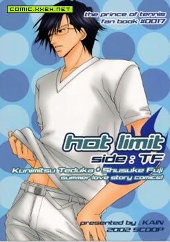 Hot Limit,Hot Limit漫画