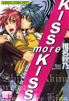 KISS more KISS,KISS more KISS漫画