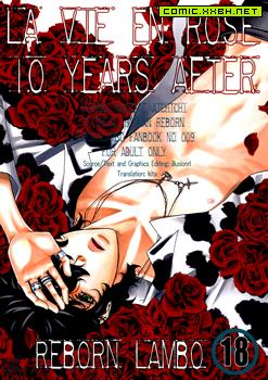 LA VIE EN ROSE 10 YEARS AFTER,LA VIE EN ROSE 10 YEARS AFTER漫画