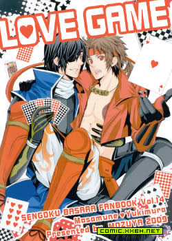 LOVE GAME,LOVE GAME漫画