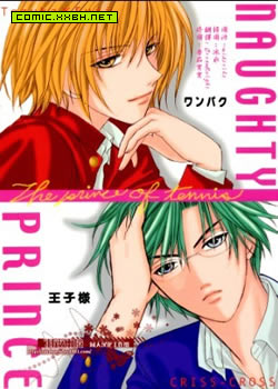 NAUGHTY PRINCE,NAUGHTY PRINCE漫画