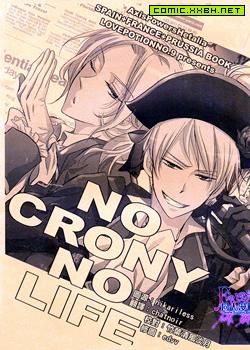 NO CRONY NO LIFE＆法英国短漫,NO CRONY NO LIFE＆法英国短漫漫画