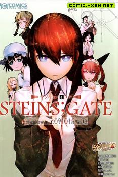 STEINSGATE 世界线变动率x.091015％,STEINSGATE 世界线变动率x.091015％漫画