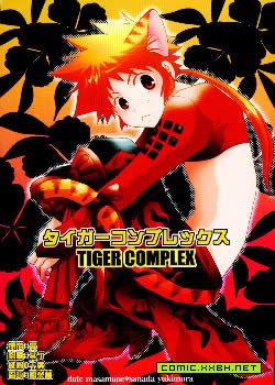 TIGER COMPLEX,TIGER COMPLEX漫画