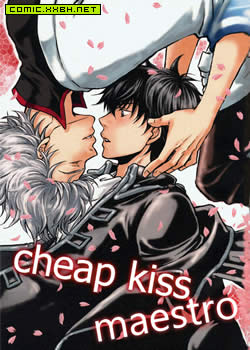 cheap kiss maestro,cheap kiss maestro漫画