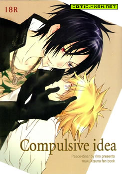 compulsive idea,compulsive idea漫画