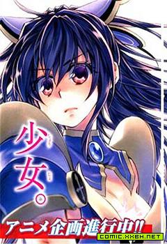 date·a·live,date·a·live漫画