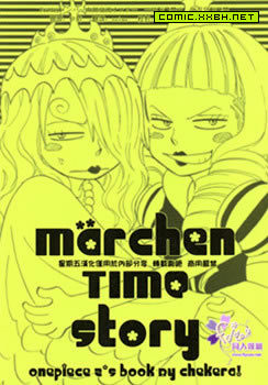 marchen Time story,marchen Time story漫画