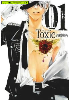 toxic,toxic漫画