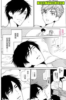 致18个烦恼的姑娘们,致18个烦恼的姑娘们漫画